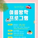 함안박물관 이미지
