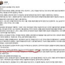 심상정 캠프 대변인 "이준석으로 대표되는 청년세대는 다수의 민주당 586 보다 성평등하다" 이미지