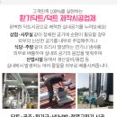 백마메디칼 이미지