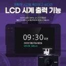 911안전