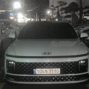 (유)투어렌트카 이미지