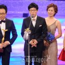 해피투게더 이미지