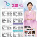 금영노래연습장 이미지