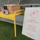 몽스데이 이미지