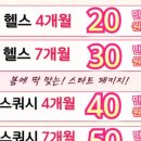 강동-천호-398 이미지