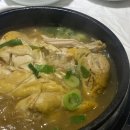 이천365의원 이미지