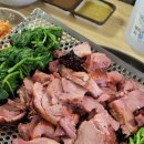 남문토방 이미지