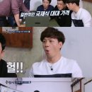 MC당구장 이미지