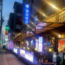 수원-0363 이미지