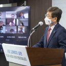 함께교육 이미지