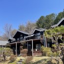 다가가다펜션 이미지