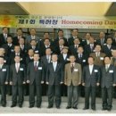 특허법인세아