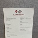 세종크리닝센타 이미지