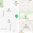 100년건강장수추어탕 이미지