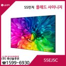 (주)화신솔루션 이미지