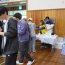 무주청소년수련관 이미지