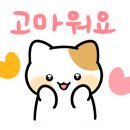 네오공인중개사사무소 이미지