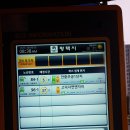 신왕2리마을회관 이미지