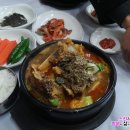 솜리뼈다귀탕(영등점) 이미지