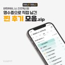 탠핏휘트니스 네이버블로그