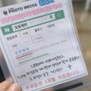 충장로3R 네이버블로그