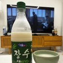 장수부침개 | 서울장수생막걸리 후기