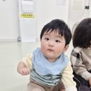 온산종합주방