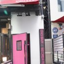 시크레이트 네이버블로그