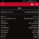 질재로 1 이미지