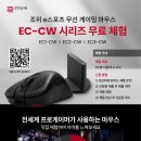 오즈PC카페 이미지