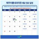 이룸내과의원 이미지