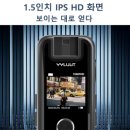 바이크타임