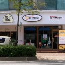바크프렌즈 이미지
