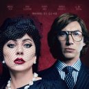 가가하우스 이미지