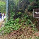 창촌3리 마을회관 이미지