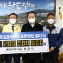 대창단조(주) 이미지