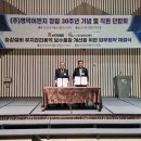아트이엔지