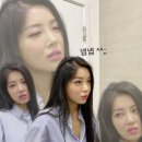 유빈 카카오 검색결과