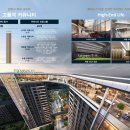 신정네거리공인중개사사무소 이미지