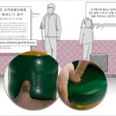 신도상사 이미지