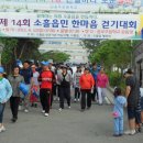 한마음마트 이미지