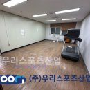 원미고등학교 네이버블로그