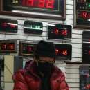 일진사세탁소 이미지