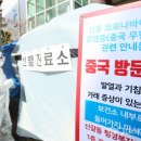 24시전주콩나물국밥(명가옥) 이미지