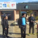(주)백장생