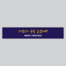구주 - 부천시 원미구 부일로469번길 30 | 구주