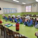 고흥산업