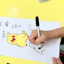 어방지역아동센터 이미지