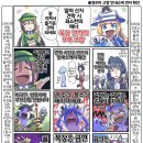 만화목장 이미지