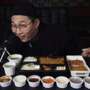 돼지마루 이미지